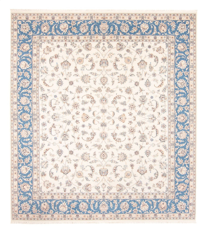 Perser Rug - Nain - 259 x 228 cm - cream