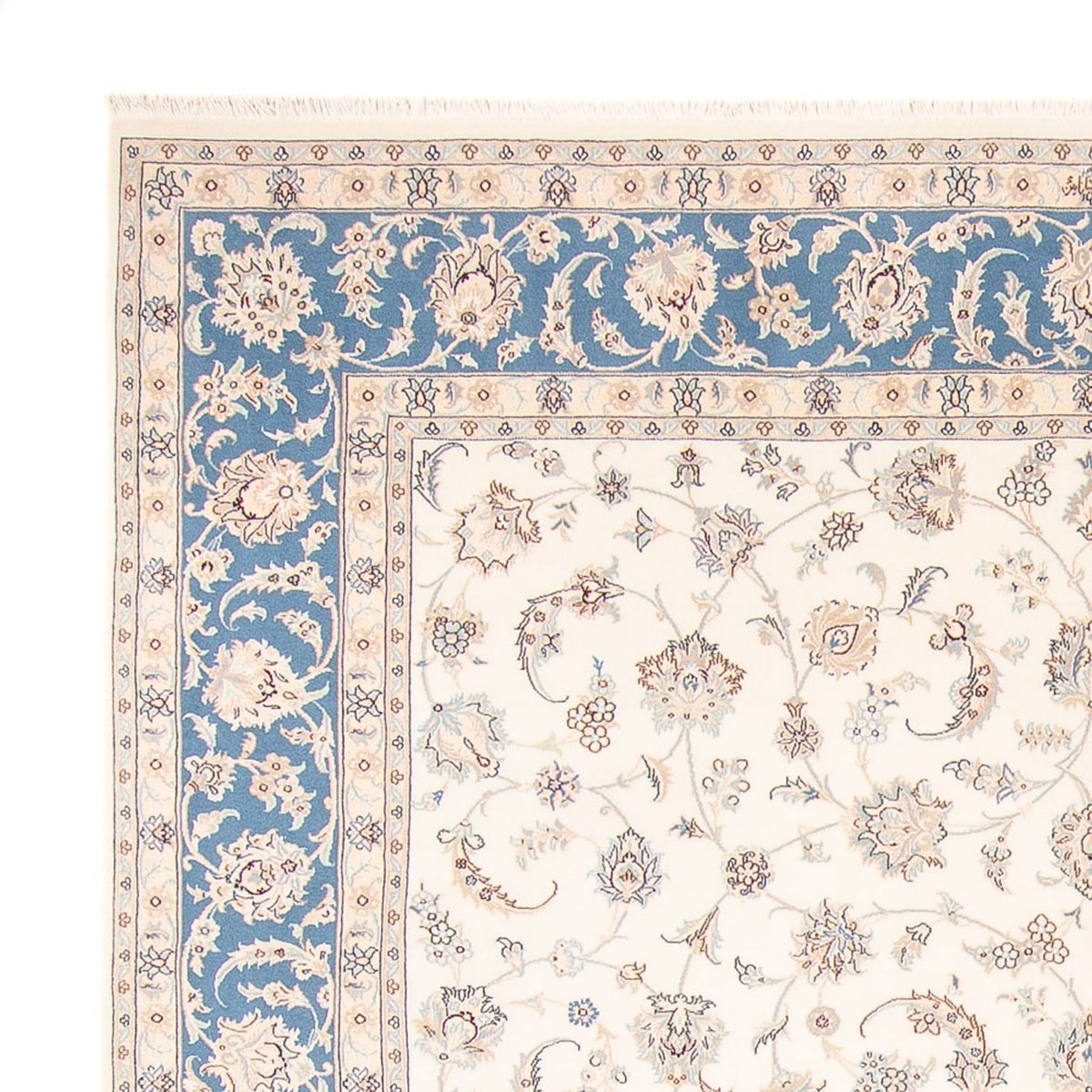 Perser Rug - Nain - 259 x 228 cm - cream