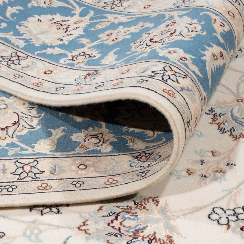 Perser Rug - Nain - 259 x 228 cm - cream