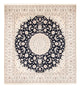 Nain Rug 268x245cm - Persian Rugs
