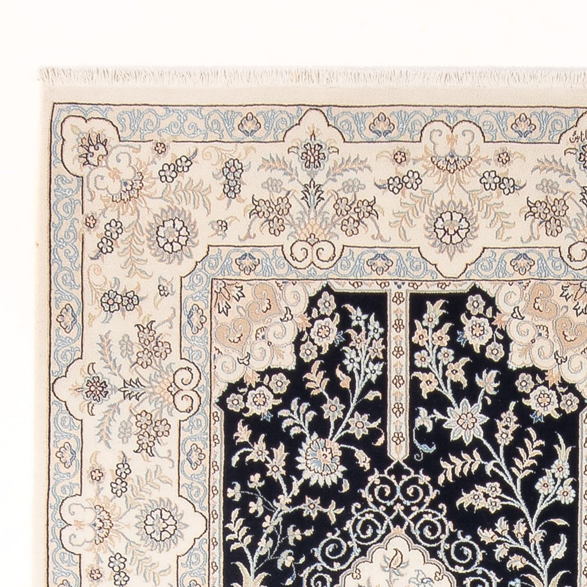 Perser Rug - Nain - Premium - 302 x 199 cm - dark blue