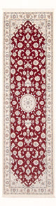 Nain - 6la Rug 248x81cm - Persian Rugs
