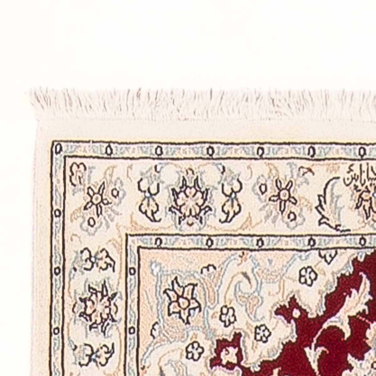 Runner Perser Rug - Nain - Premium - 248 x 81 cm - red