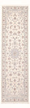 Runner Perser Rug - Nain - Premium - 252 x 82 cm - cream