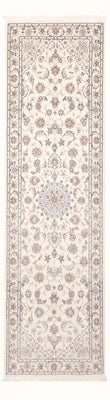 Runner Perser Rug - Nain - Premium - 249 x 82 cm - cream