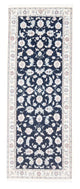 Nain - 9la Rug 207x80cm - Persian Rugs