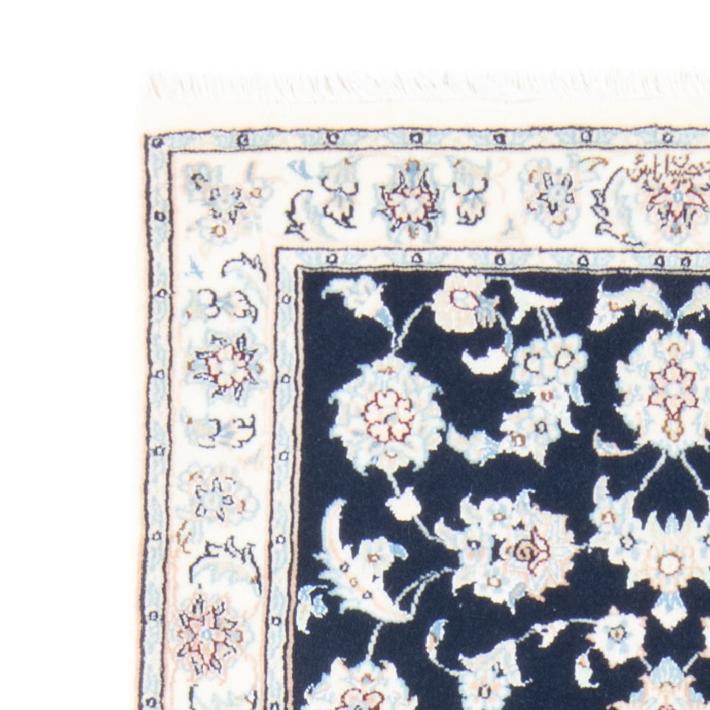 Nain - 9la Rug 207x80cm - Persian Rugs