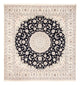 Nain Rug 261x252cm - Persian Rugs