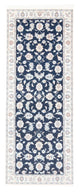 Nain - 9la Rug 205x78cm - Persian Rugs
