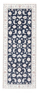 Nain - 9la Rug 205x80cm - Persian Rugs