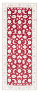 Nain - 9la Rug 199x80cm - Persian Rugs