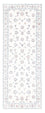 Runner Perser Rug - Nain - Royal - 197 x 78 cm - cream