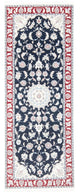 Nain - 9la Rug 196x79cm - Persian Rugs