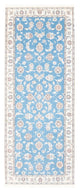 Nain - 9la Rug 209x84cm - Persian Rugs