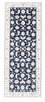 Runner Perser Rug - Nain - Royal - 202 x 78 cm - dark blue