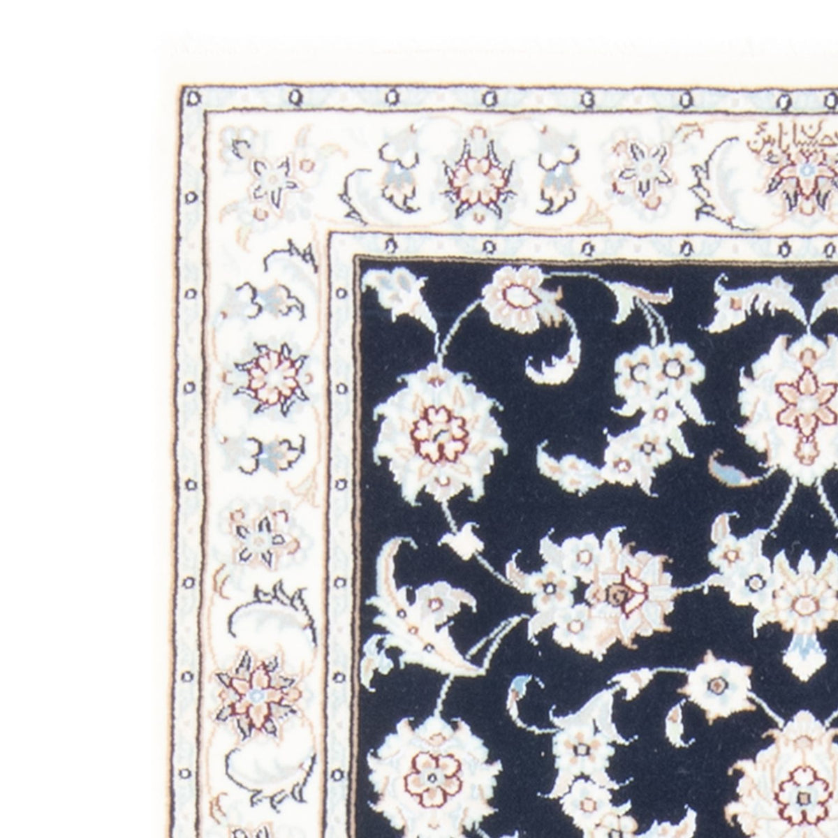 Runner Perser Rug - Nain - Royal - 202 x 78 cm - dark blue