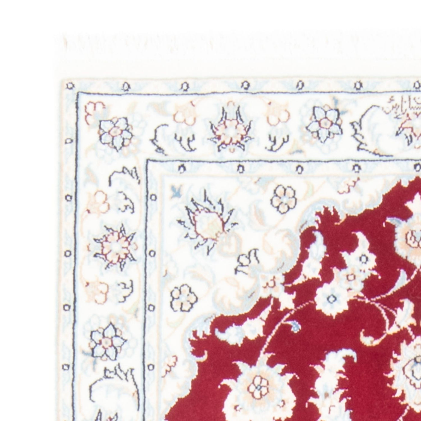 Nain - 9la Rug 199x80cm - Persian Rugs
