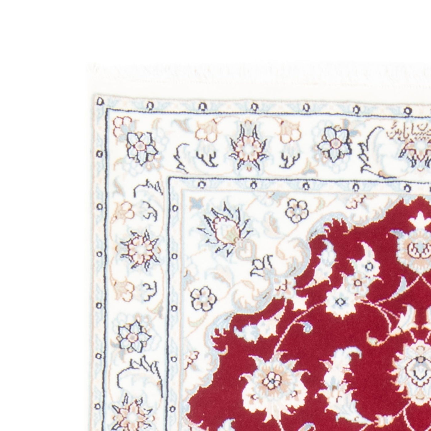 Nain - 9la Rug 200x80cm - Persian Rugs