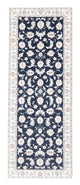 Nain - 9la Rug 198x78cm - Persian Rugs
