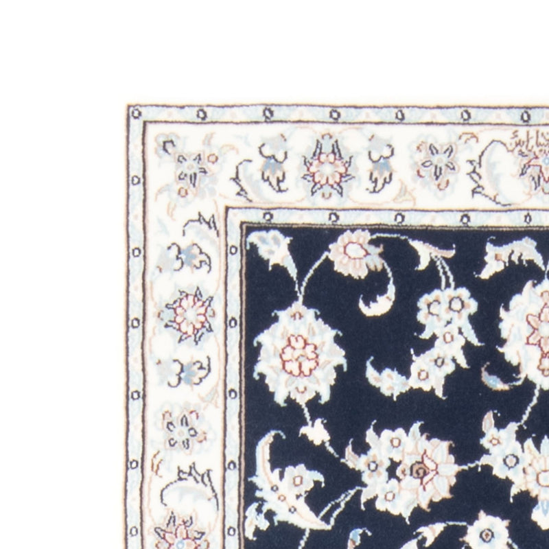 Runner Perser Rug - Nain - Royal - 198 x 78 cm - dark blue