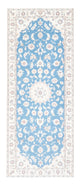 Nain - 9la Rug 197x82cm - Persian Rugs
