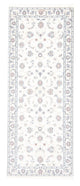 Nain - 9la Rug 203x80cm - Persian Rugs