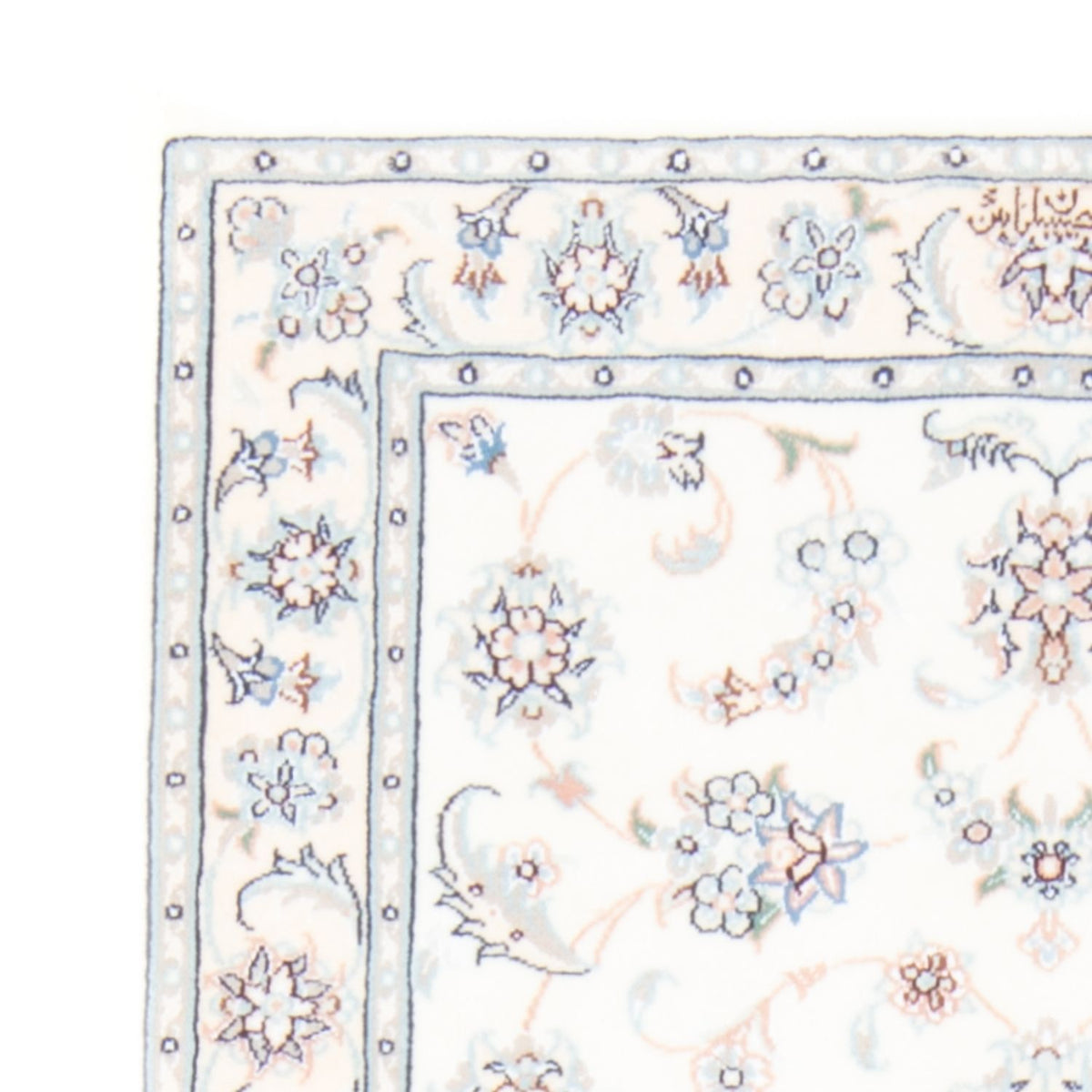 Runner Perser Rug - Nain - Royal - 196 x 81 cm - cream