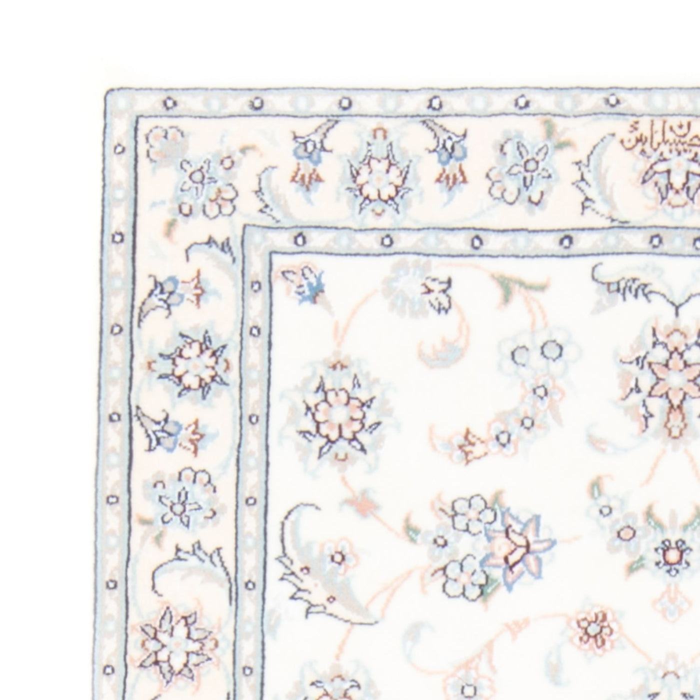 Nain - 9la Rug 196x81cm - Persian Rugs
