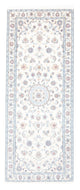 Nain - 9la Rug 206x79cm - Persian Rugs