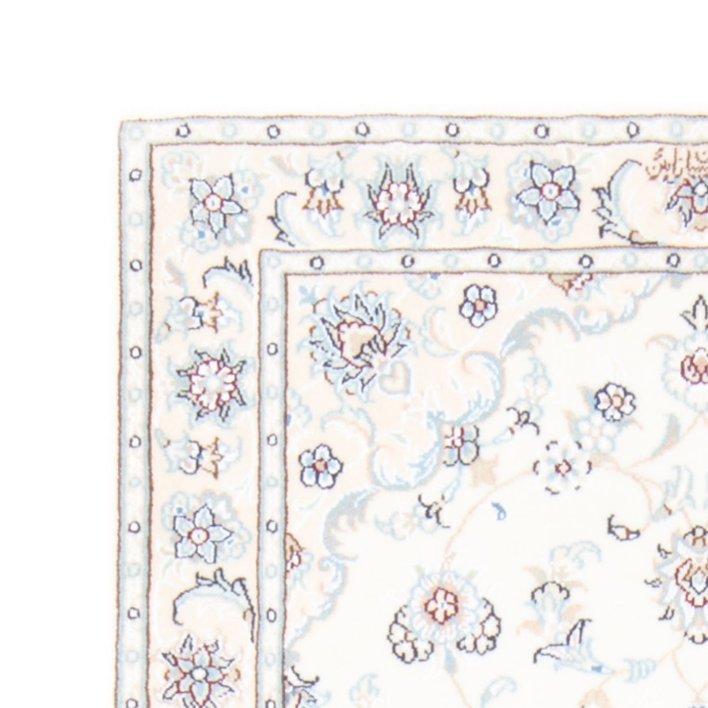 Nain - 9la Rug 200x80cm - Persian Rugs
