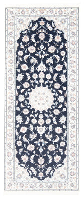 Runner Perser Rug - Nain - Royal - 198 x 81 cm - dark blue