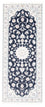 Runner Perser Rug - Nain - Royal - 198 x 81 cm - dark blue