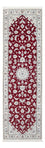 Runner Perser Rug - Nain - Premium - 243 x 81 cm - red