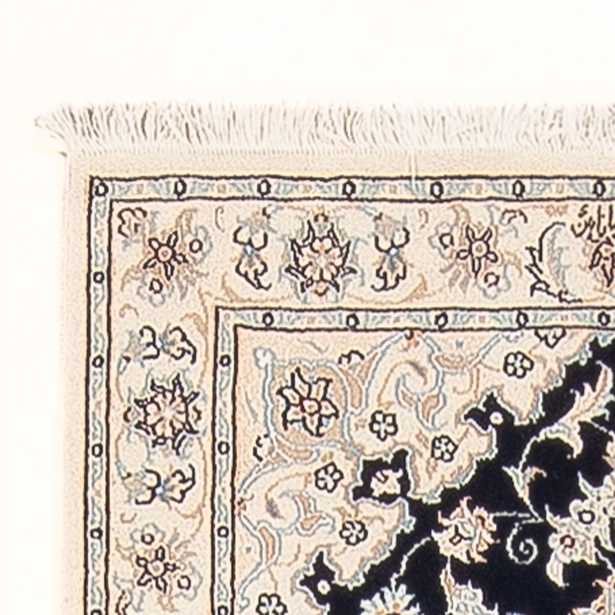 Runner Perser Rug - Nain - Premium - 241 x 83 cm - dark blue