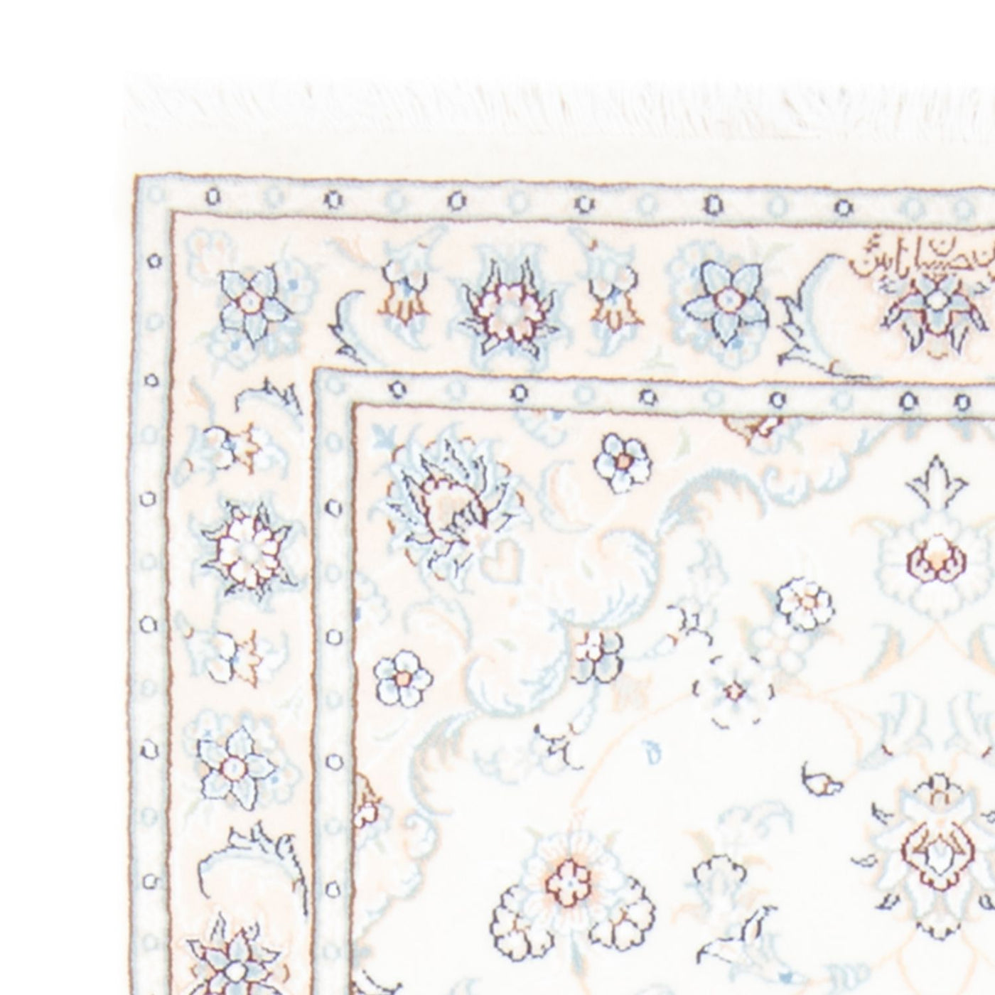 Nain - 9la Rug 212x80cm - Persian Rugs