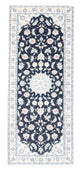 Nain - 9la Rug 194x82cm - Persian Rugs
