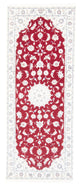 Nain - 9la Rug 202x80cm - Persian Rugs