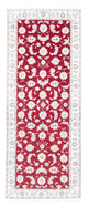 Nain - 9la Rug 204x80cm - Persian Rugs
