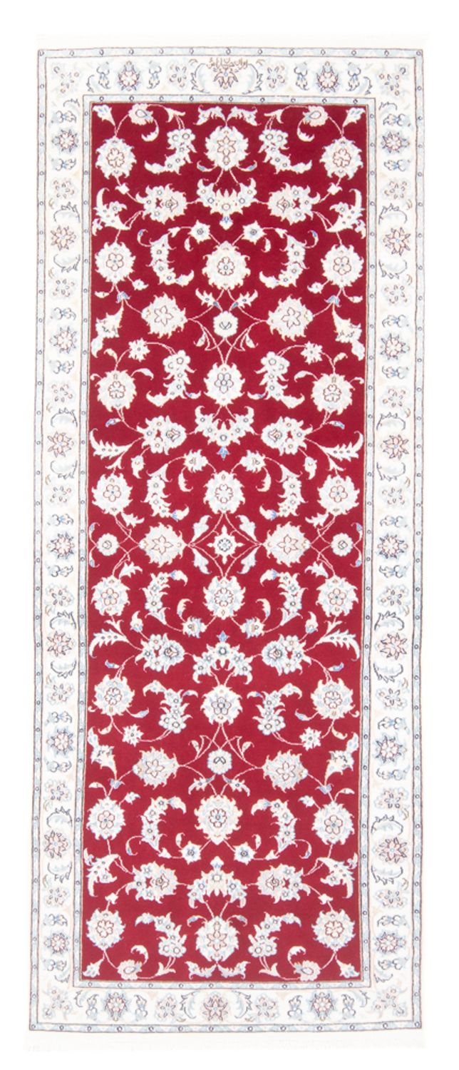 Runner Perser Rug - Nain - Royal - 204 x 80 cm - red