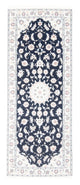 Nain - 9La Rug 80x200cm - Persian Rugs