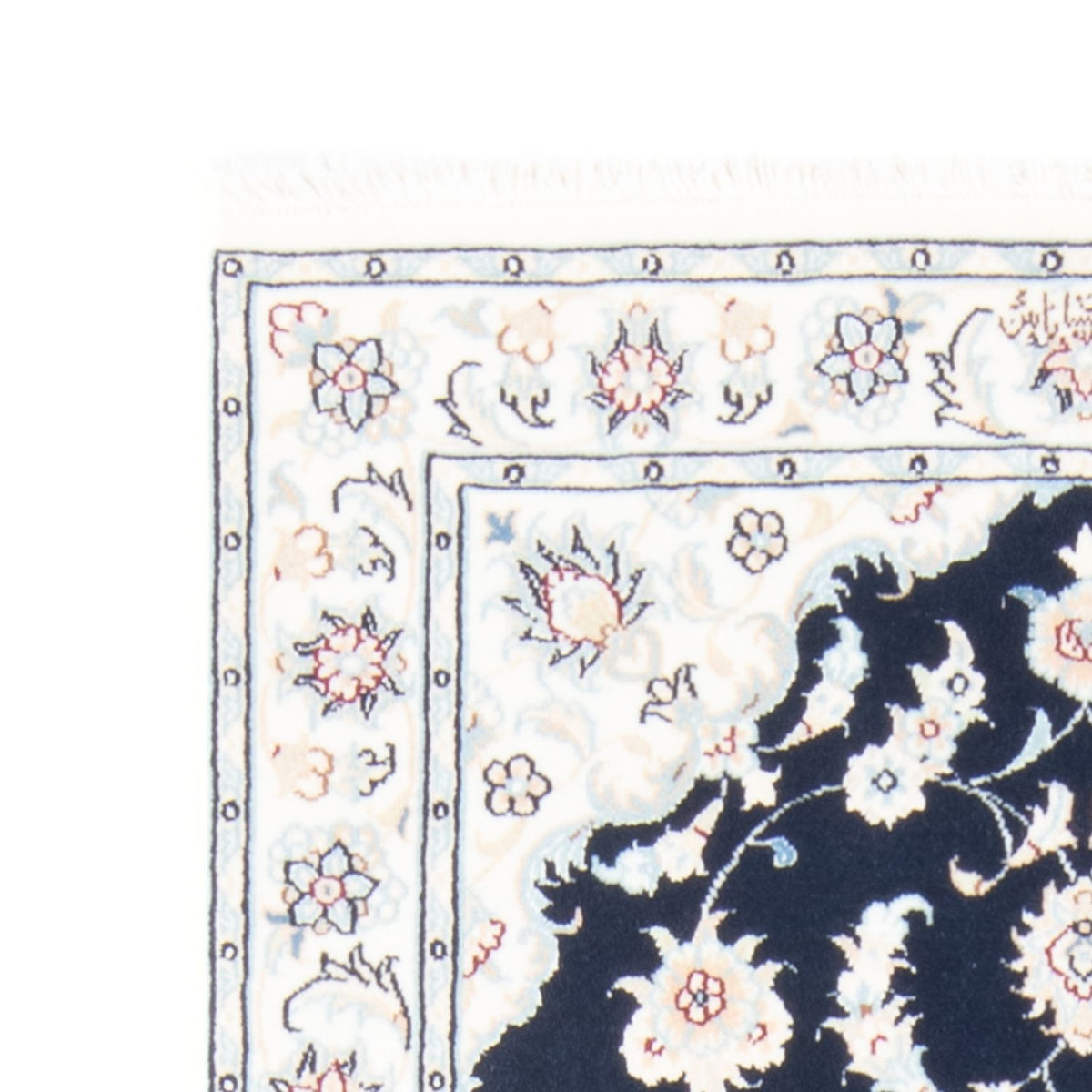 Nain - 9La Rug 80x200cm - Persian Rugs