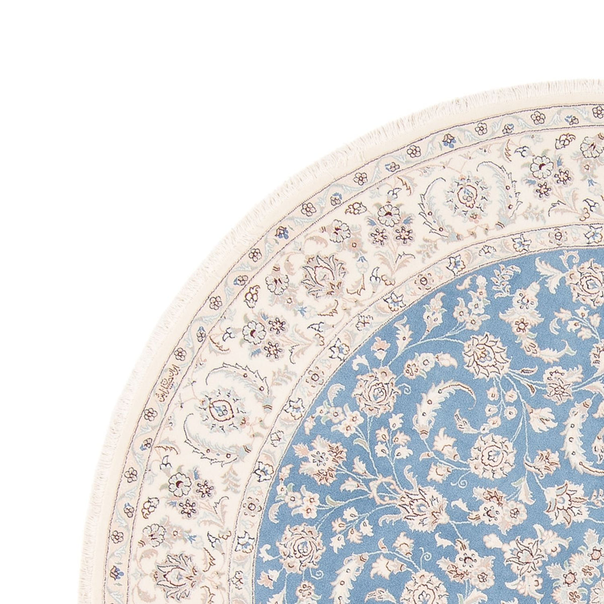 Nain Rug 200x200cm - Persian Rugs
