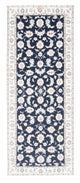 Nain - 9la Rug 200x80cm - Persian Rugs