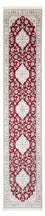 Runner Perser Rug - Nain - Premium - 390 x 89 cm - red