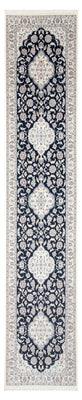 Runner Perser Rug - Nain - Premium - 388 x 88 cm - dark blue