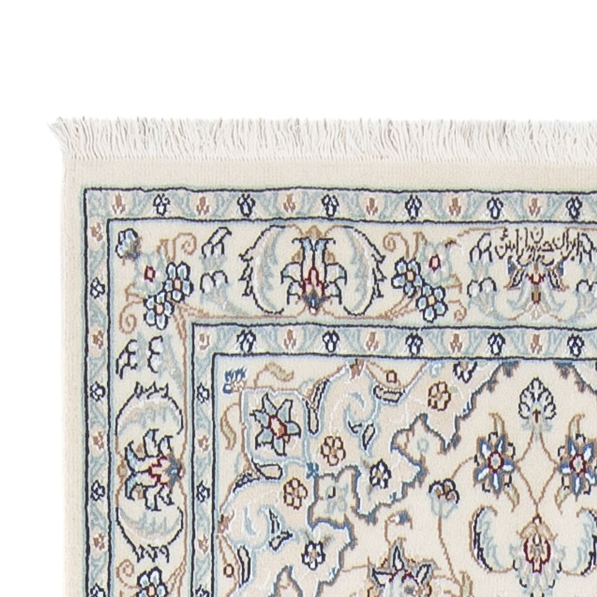 Runner Perser Rug - Nain - Premium - 303 x 81 cm - cream