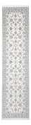 Runner Perser Rug - Nain - Premium - 301 x 84 cm - cream
