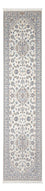 Runner Perser Rug - Nain - Premium - 304 x 80 cm - cream