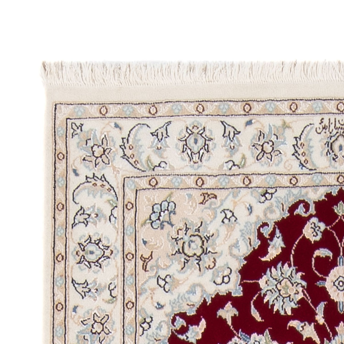 Runner Perser Rug - Nain - Premium - 297 x 92 cm - red