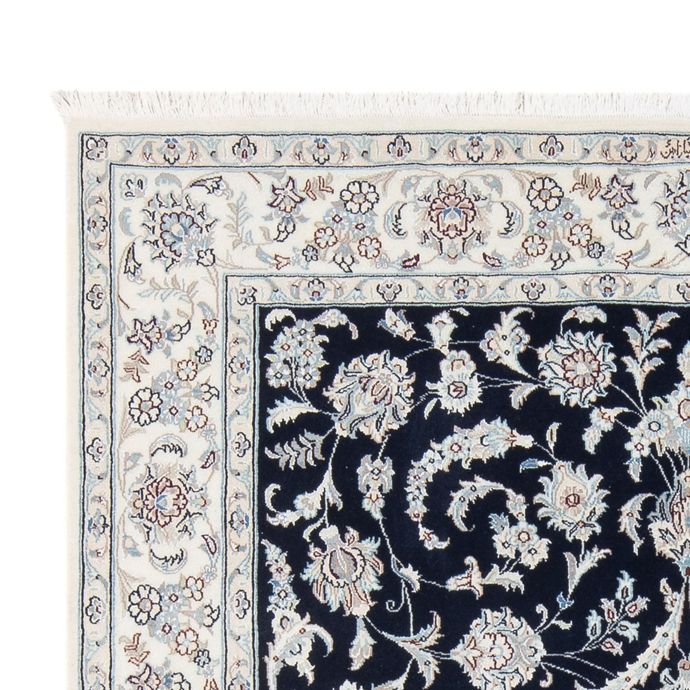 Nain - 6la Rug 202x150cm - Persian Rugs
